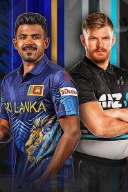 Sri Lanka vs New Zealand